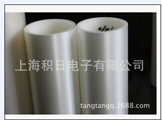 超薄**粘超拉伸保护膜