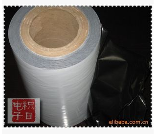 橡胶型黑白保护膜（可印制logo）