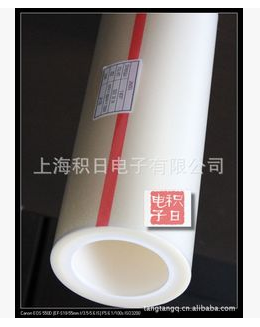 6丝厚CPP磨砂耐高温保护膜